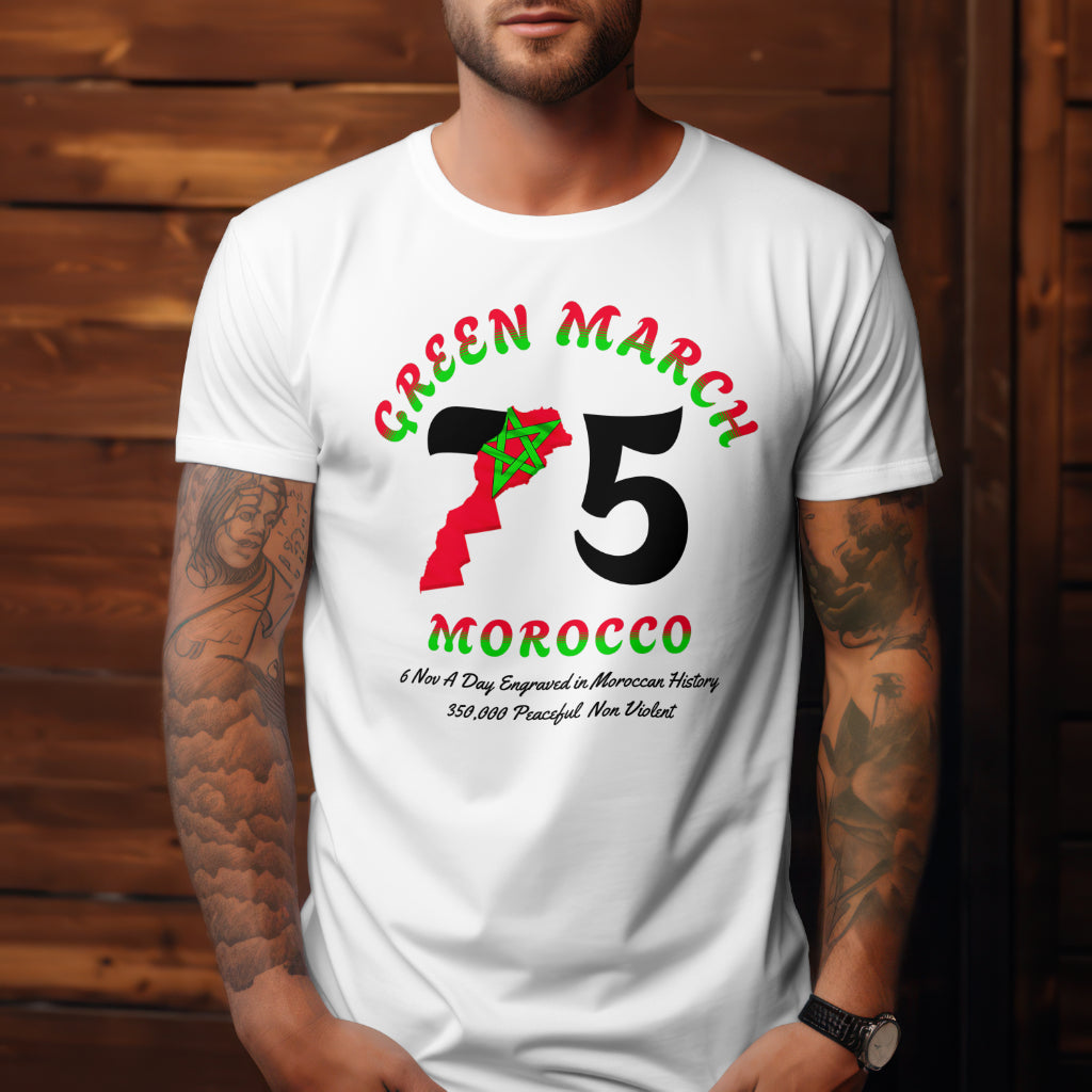 Green March, Morocco map Flag T-shirt, Moroccan T-shirt map unisex short sleeve T-shirt, Cotton T-shirt, Pretty Shirt, Graphic T-Shirt, Handmade Clothing.