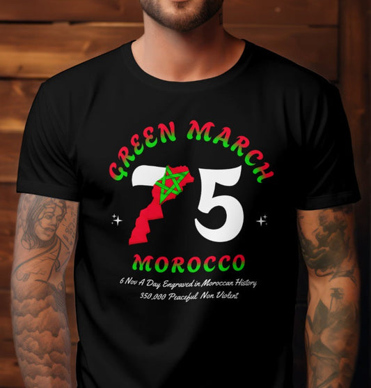 Green March, Morocco map T-shirt, Moroccan T-shirt map unisex short sleeve T-shirt, Cotton T-shirt, Pretty Shirt, Graphic T-Shirt, Handmade Clothing.